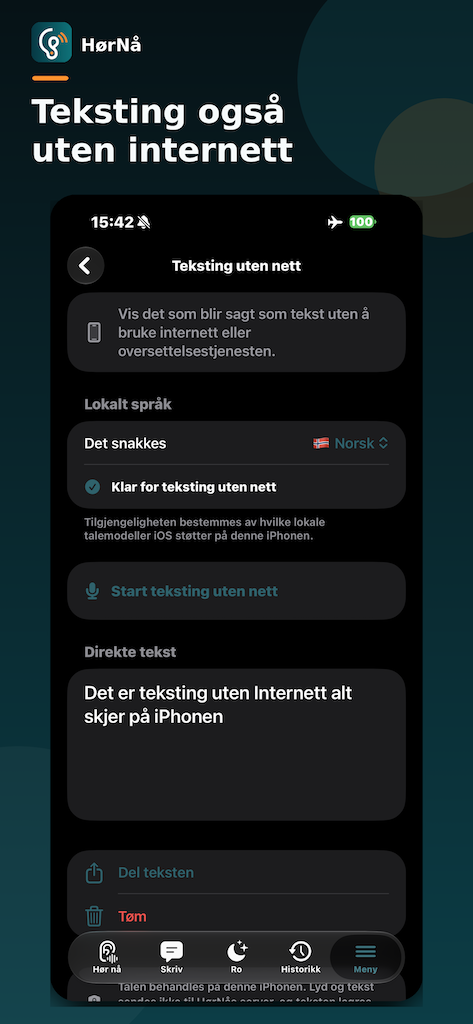 HørNå teksting uten nett